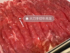 -南门四季铜锅涮肉(左家庄店)