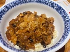 -肘子酥·天津菜·特色捞面(德云社店)
