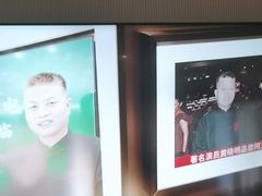 -阿五黄河大鲤鱼(英协路店)