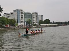 -美兰湖景区