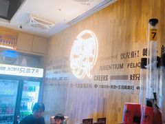 -木屋烧烤(龙岗南联店)