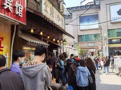 -金龙咖喱