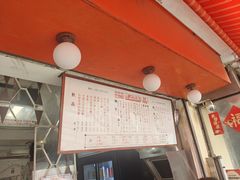 -世记咖啡(氹仔外卖店)