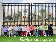 -MuaKids Garden