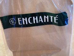 -安上烘焙 ENCHANTE(世纪汇店)