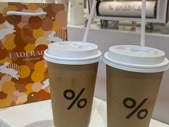 -% Arabica阿拉比卡咖啡(武汉天地店)