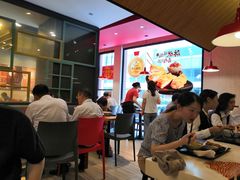 大堂-永和大王(浦东南路店)