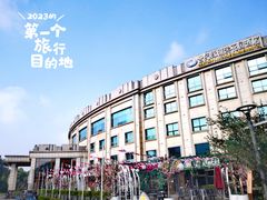 -世纪缘湖滨花园酒店(玄武湖店)