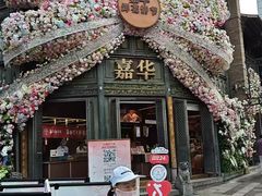 -洱海月湿地公园