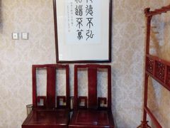 -箪食巷私房菜馆·鲁菜(玉函路店)