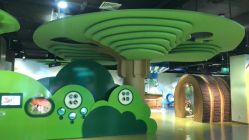 -北京科学中心儿童乐园