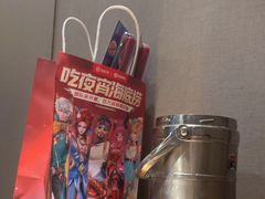 -海底捞火锅(徐州火车站店)