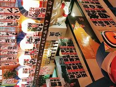 -平成屋·午肴夜酒(四川北路店)