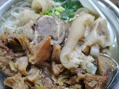 -文惠猪脚粉(富景小区店)