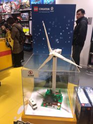 -乐高授权专卖店(新北万达店)