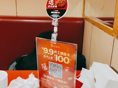 -宏状元现熬粥·京味菜(五棵松店)