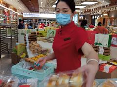 -采芝斋(延安路店)