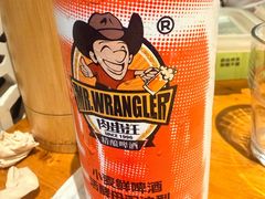 -肉串汪(月坛店)