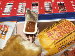 -汉堡王(长沙枫林三路店)