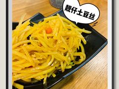 -隆门客栈·西北小吃手工面(丰盛町商业步行街店)