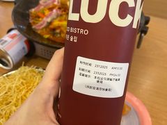 -WOW LUCKY创意韩料(龙阳广场店)