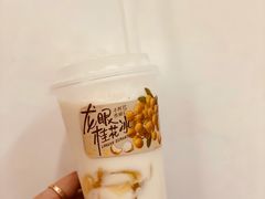 -阿嬷手作(南宁百盛印象城店)