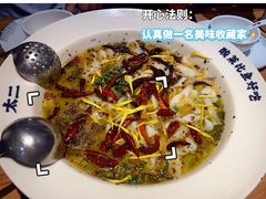 -太二酸菜鱼(中庚漫游城店)