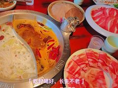 -袁老四重庆老火锅(桐梓坡店)