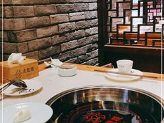 -大龙燚火锅