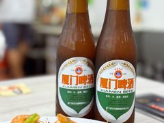 -船奇蒸汽海鲜·闽菜(八市海鲜总店)