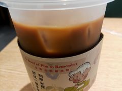 -蔡澜Pho·越南粉餐厅(海上世界店)