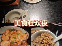 -上海七宝领展广场
