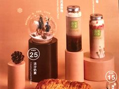 -奈雪的茶(大悦城店)