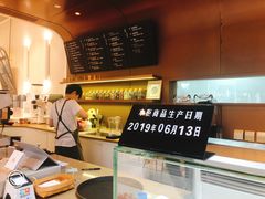 -EVERNAKED裸蛋糕(SOHO天山店)