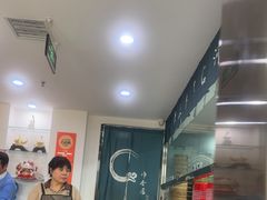 -真食净香居·内蒙烧麦(亚运村店)