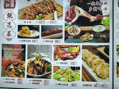 -今鲜源大酒店·中华餐饮名店(新湛路店)
