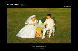-青禾蒙娜丽莎婚纱摄影(武汉总店)