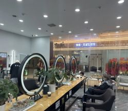 点击看大图 -藤野造型烫染·漂发