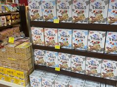 -麦凯乐(尚志大街店)