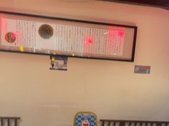 -红蜡烛-养生粥-津鲁菜(中山路店)