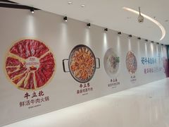 -沈阳铁西万象汇