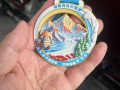 -海螺沟风景区