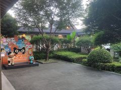 -太极禅苑