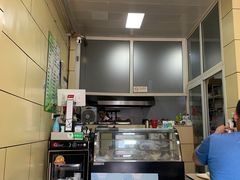 -宝光熏肉鞋底火烧(新街口店)