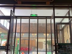 -黑窑厂糖油饼烤鸭·清真菜(黑窑厂街店)