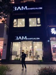 -3AM HAIR SALON烫发染发接发