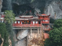 -东南悬空寺方广岩