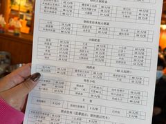 -顺顺小吃(独克宗古城店)