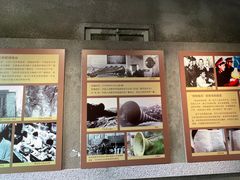 -大嶝英雄三岛战地观光园