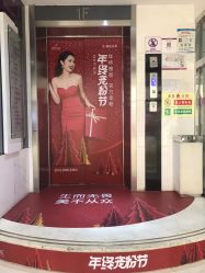 点击看大图 -深圳美莱医疗美容医院